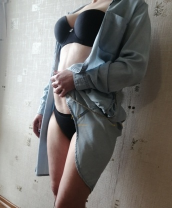 Жанна, 35